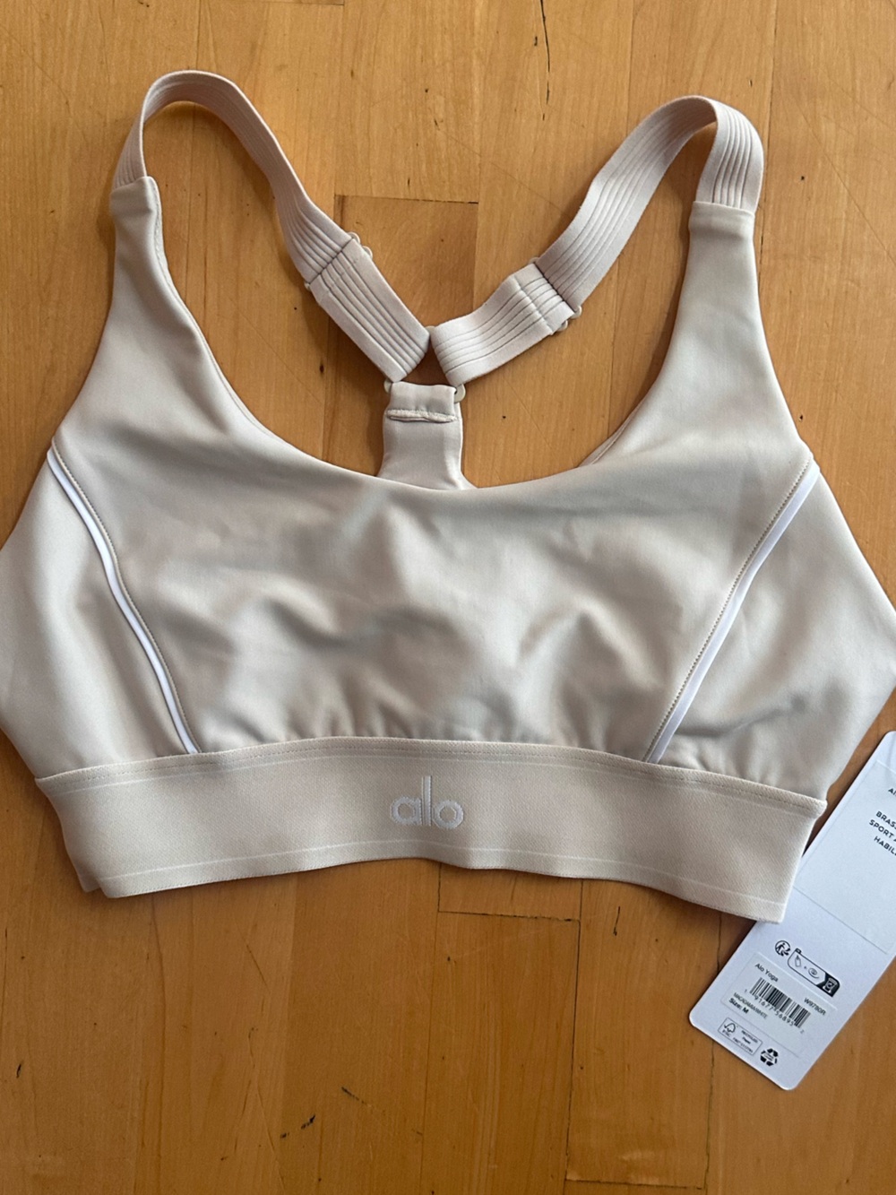 ALO Yoga Airlift Suit Up Sports Bra with Adjustable Straps in Macadamia. M